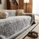 Sofa Cover
